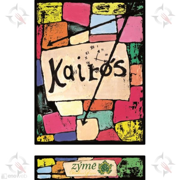 Zýmē, Kairos 2020, 750 ml - immagine 2